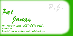pal jonas business card